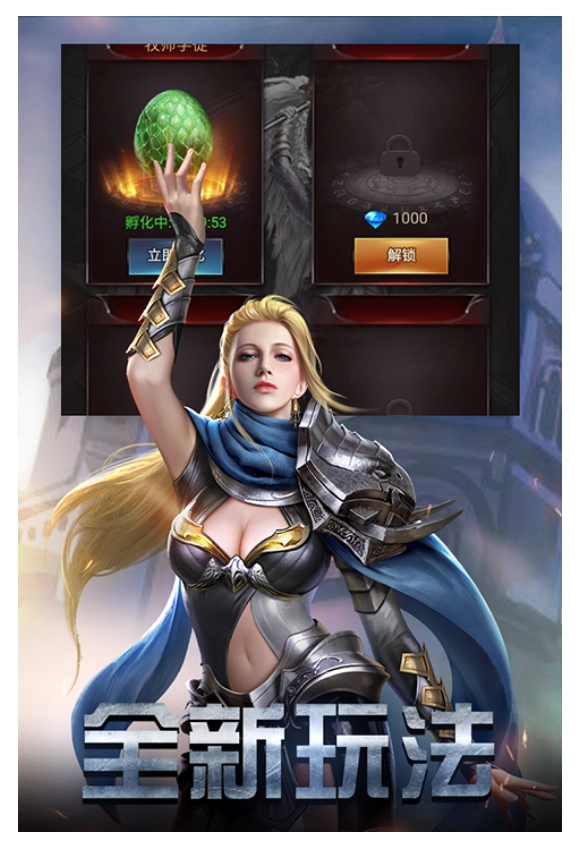 勇者传说2暗黑崛起(1)