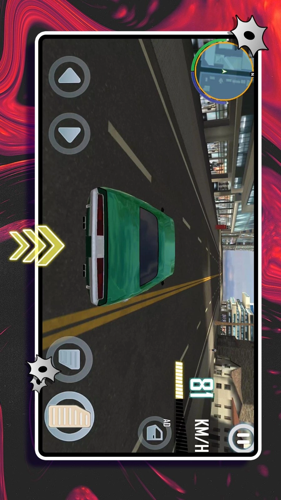 未来都市游戏截图1