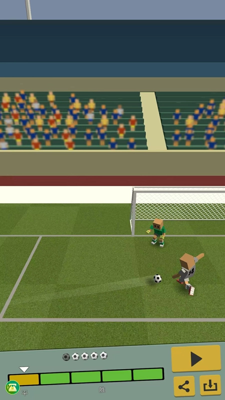 街头足球对决游戏(4)