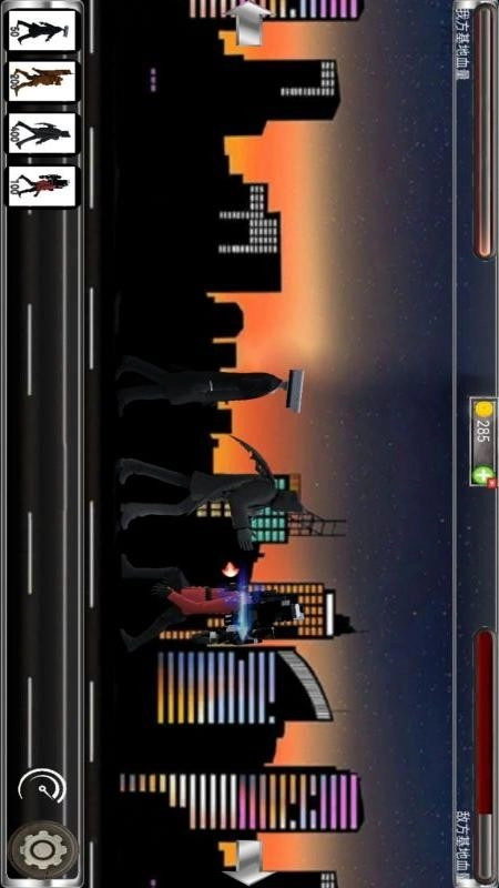 马桶人杀戮逆袭(2)