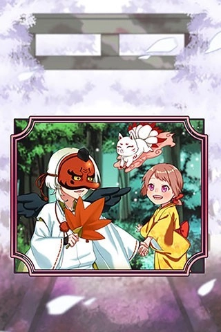 巫女的百年约定游戏图1