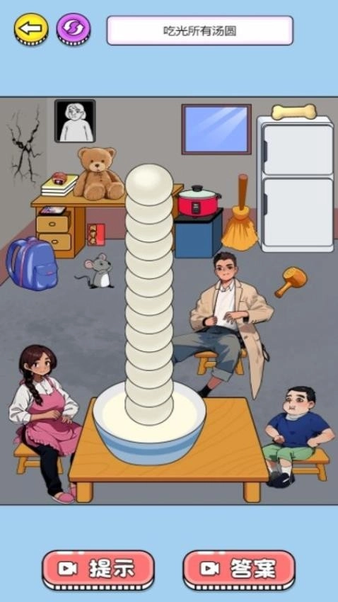 花钱大作战游戏图3