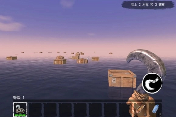 木筏荒岛求生游戏(2)