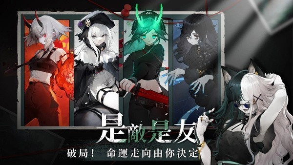 神隐之子游戏截图3