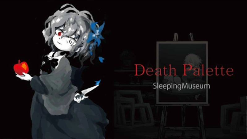 死亡笔记游戏图1