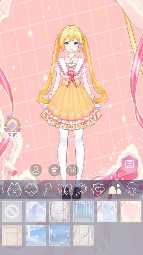 暖暖換裝游戲圖2