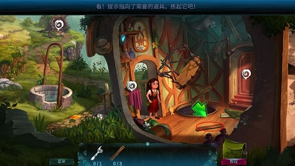 安娜历险记游戏(3)