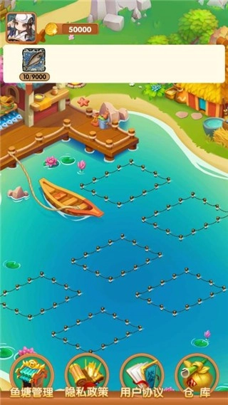 疯狂养殖场游戏(2)