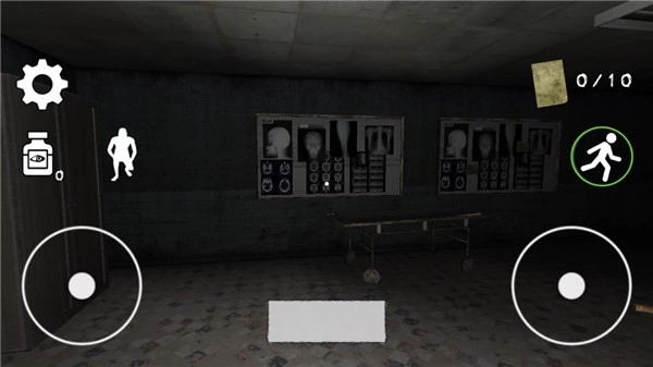 逃离恐怖医院游戏图1