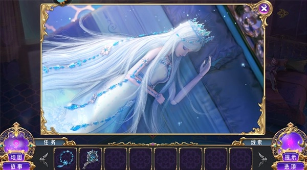 叶罗丽时辰砂(4)