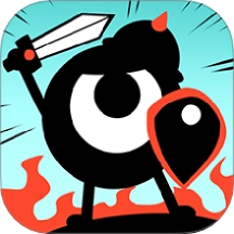 黑子别想跑游戏