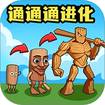 英雄求合体游戏