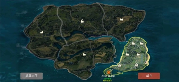 生存小队游戏图3