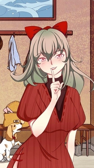 我不是渣女2游戏(3)