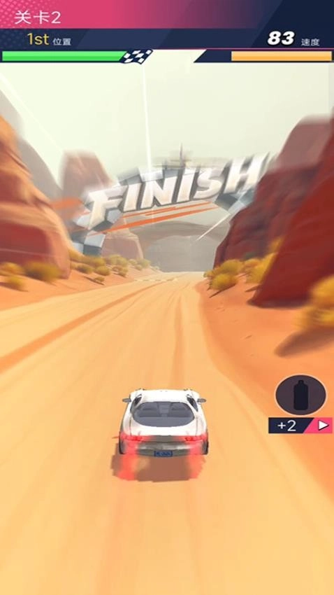 全民飞车驾驶游戏图3