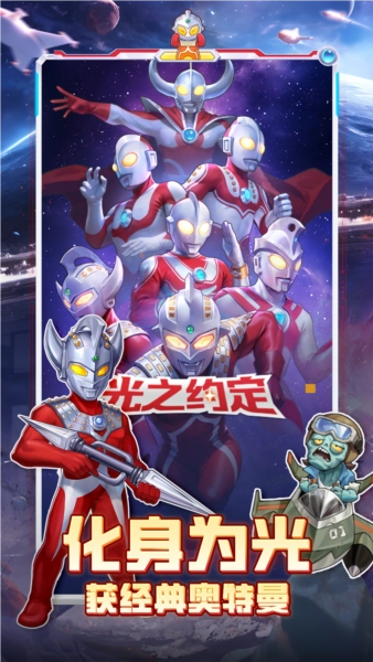 向僵尸开炮游戏(4)