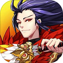 小虾米战三国游戏