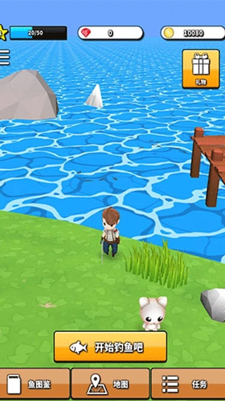无人岛垂钓生活游戏图3