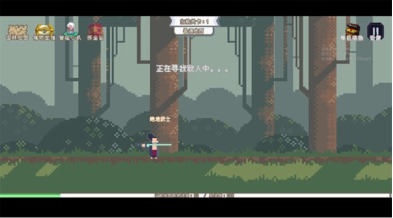 秘境森林冒险队游戏(2)