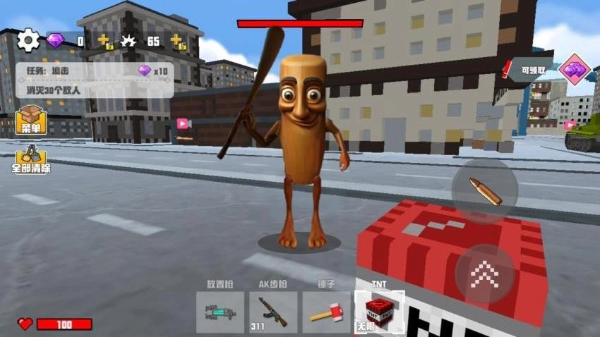 怪谈研究所游戏