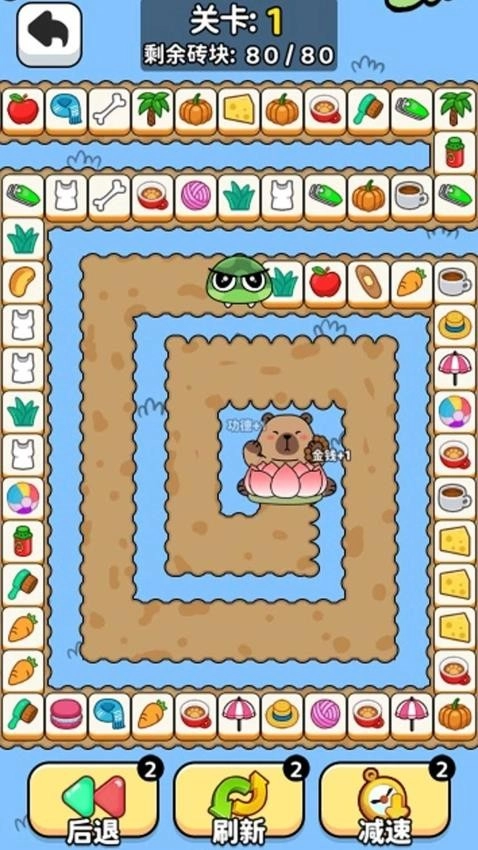 砖块消除专家游戏(3)