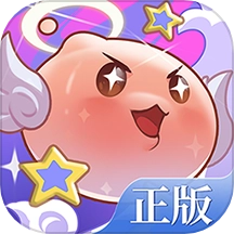 巴风特之怒游戏