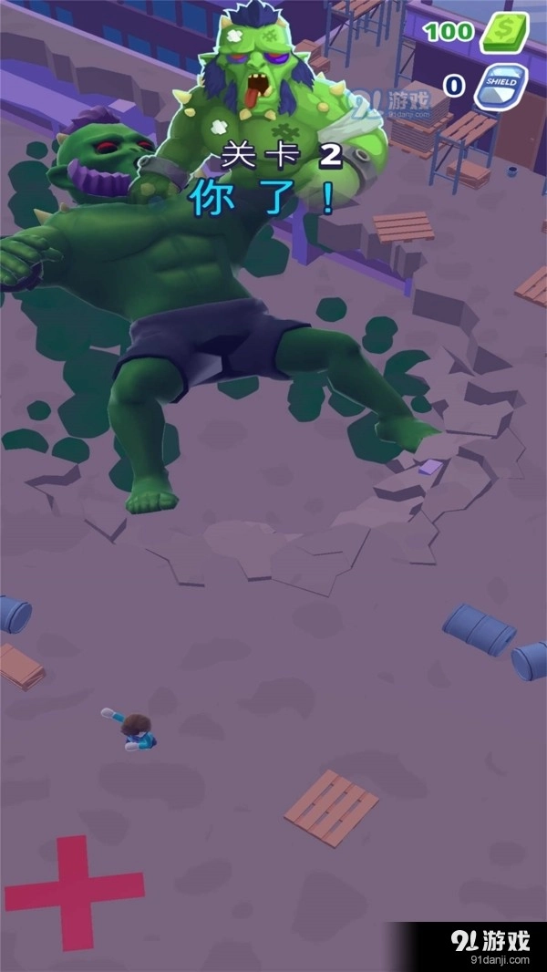 讨伐巨兽游戏图4