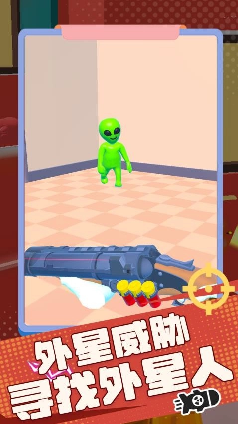 射手给点力游戏图2