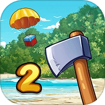 双人海岛求生2游戏
