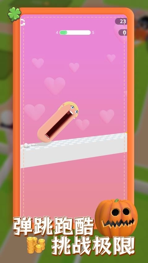 魔力弹球游戏图2