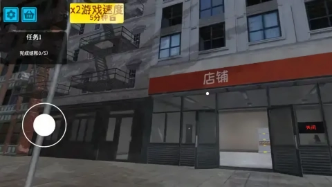 逆袭的厂长大人游戏图3