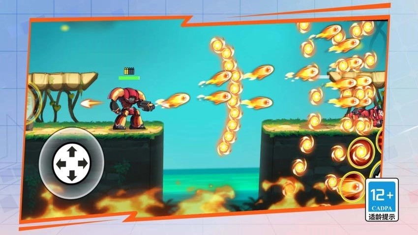 谁射击最溜游戏(1)