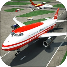 飞机驾驶真实模拟游戏