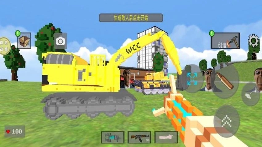 我的像素世界生存季游戏(3)
