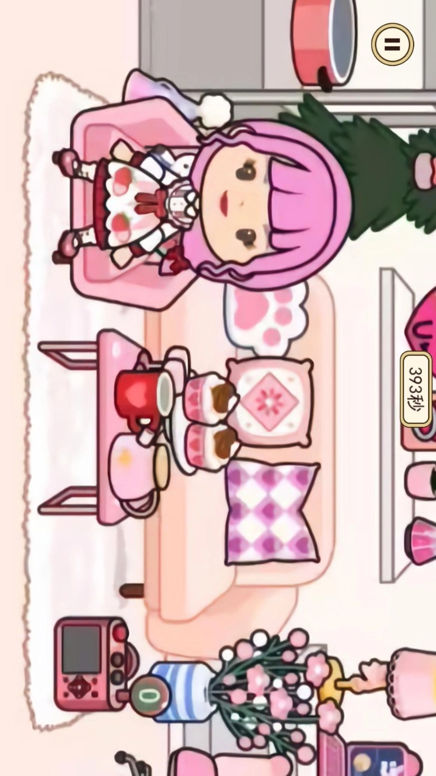 米加小镇装扮房间游戏