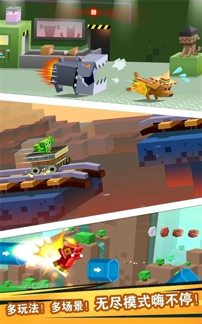 逃出实验室游戏-图2