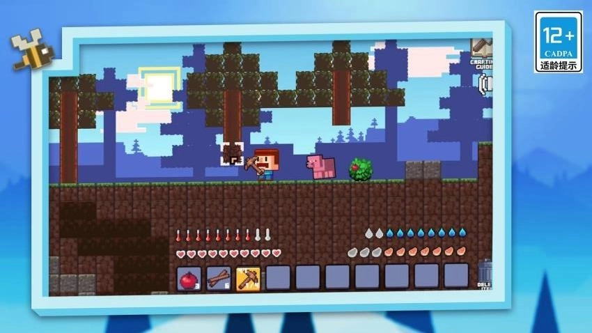 像素跑者世界图1