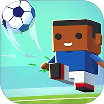 我就是球王游戏