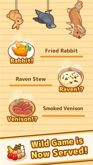 狩獵小廚游戲圖4