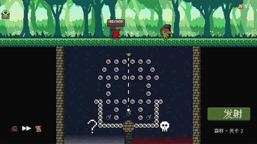 击败怪物游戏(2)