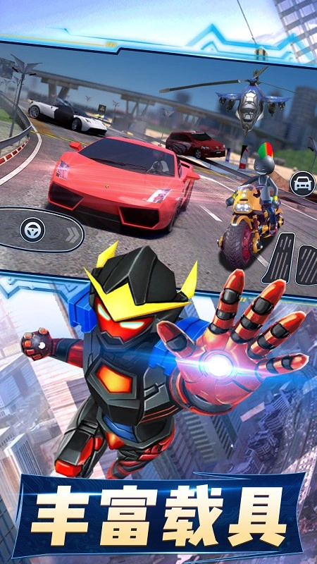 超级火柴人巨人英雄图1