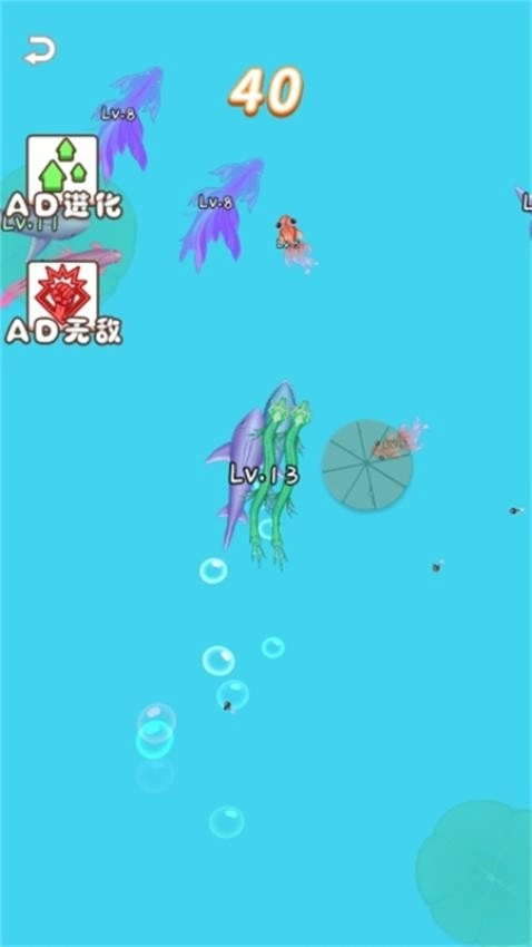 水果进化之路游戏