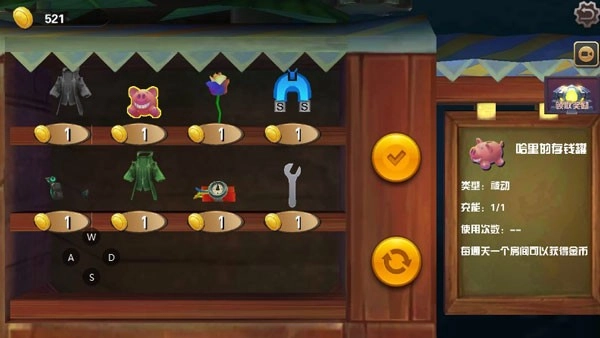 绝地冒险大作战游戏