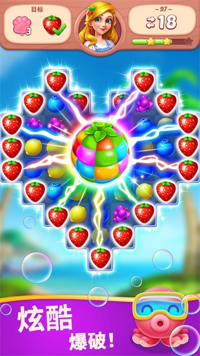 水果爱消消游戏(1)