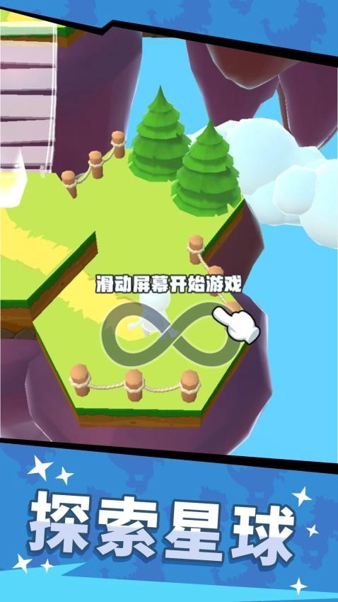 挖宝大师游戏(1)