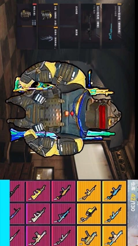 狗狗暗区突围游戏图2