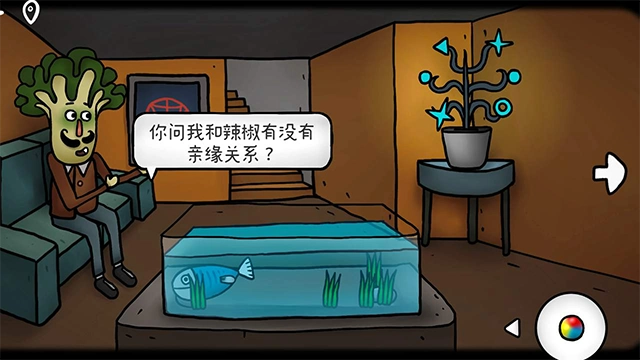 迷失岛外传南瓜镇游戏(2)