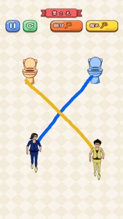 画线玩梗大师游戏图1