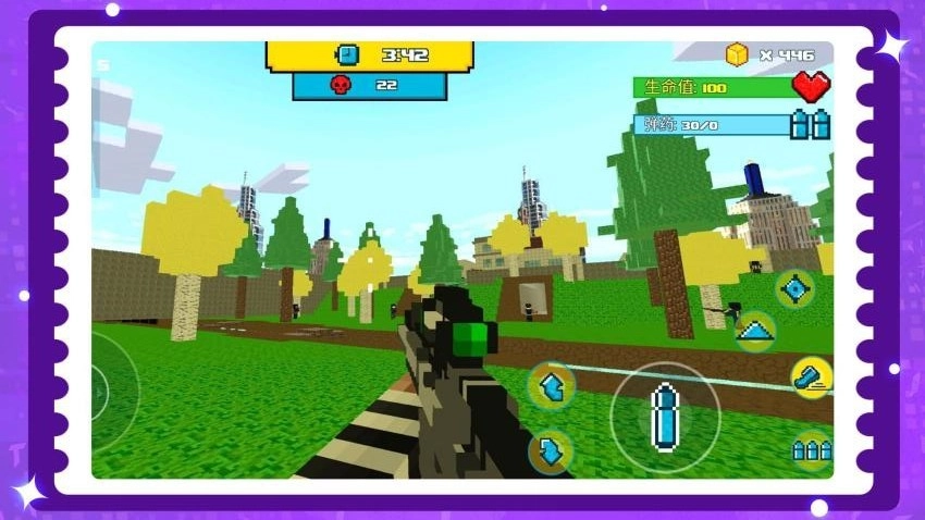 欢乐解救小人图5