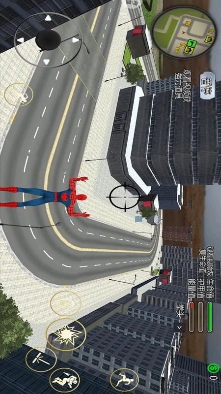 蜘蛛英雄开放世界(1)